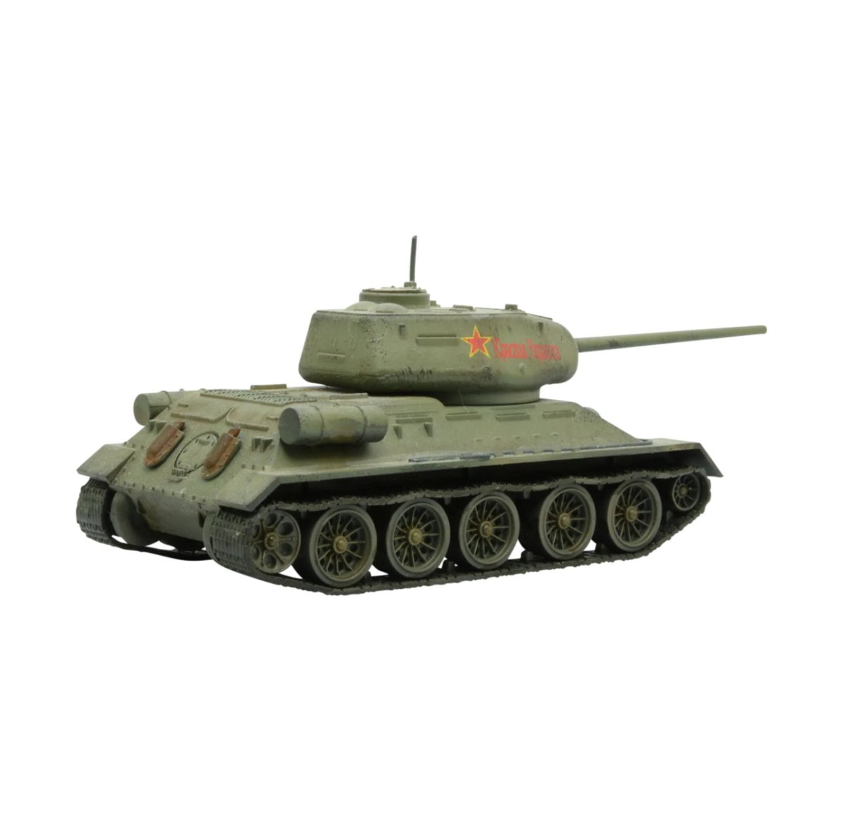 Forward To Berlin! - Soviet Army 1943 - 45 Starter Army - Fog of Wargames -