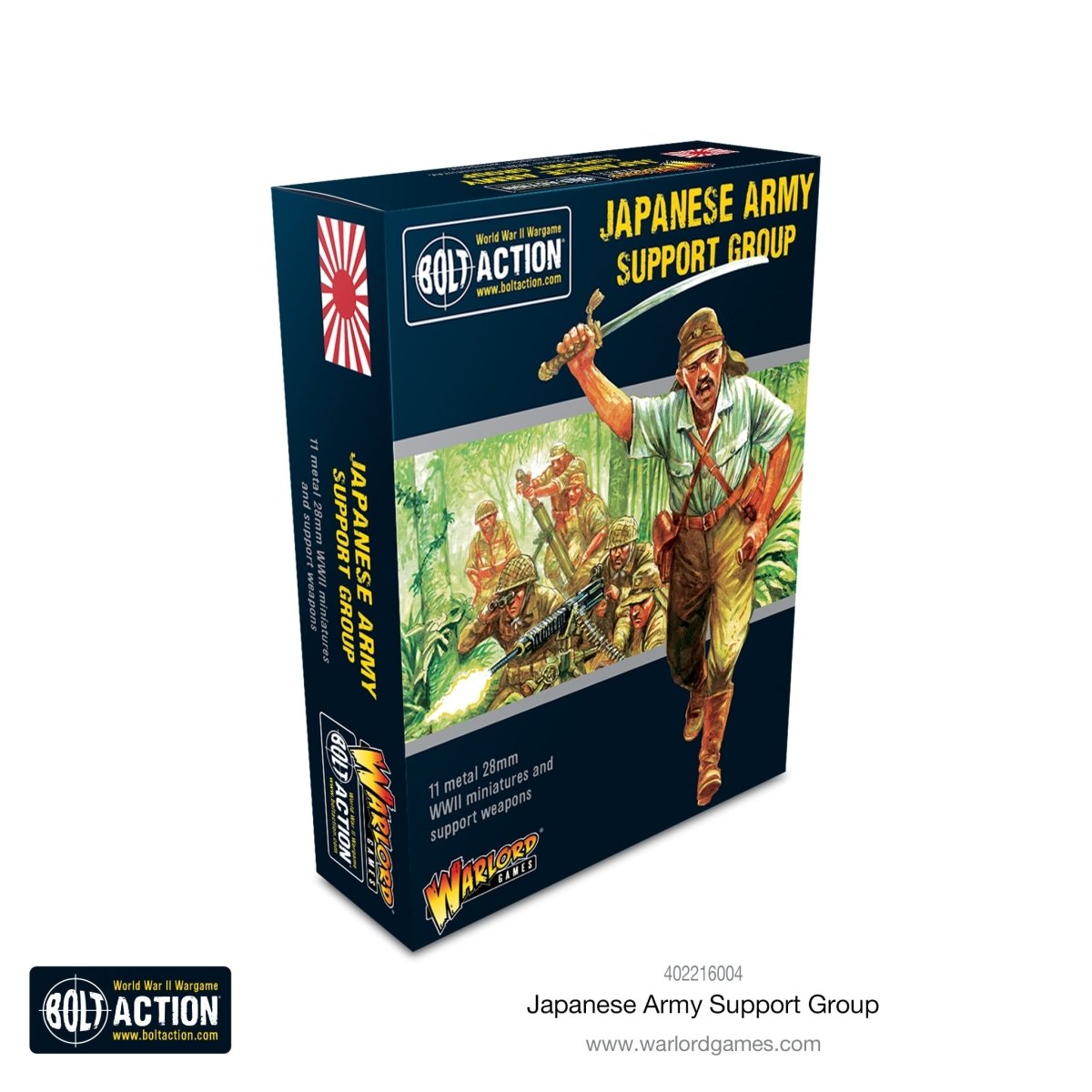 Japanese Army support group - Fog of Wargames - 5.06E+12