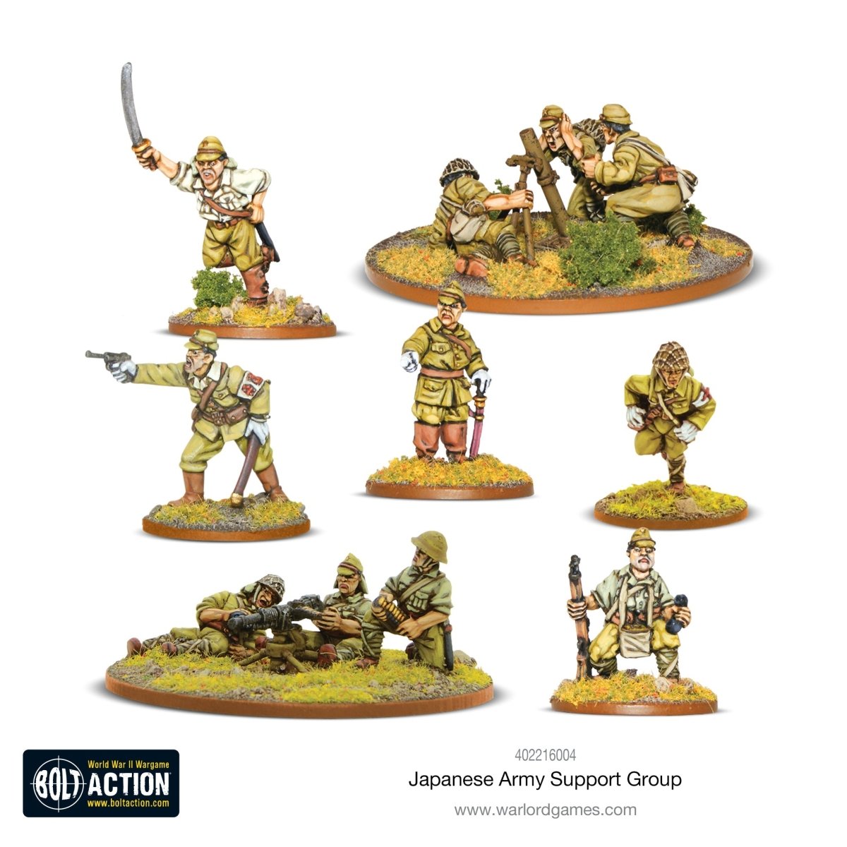 Japanese Army support group - Fog of Wargames - 5.06E+12