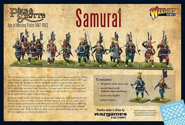 Samurai - Fog of Wargames - 5.06E+12