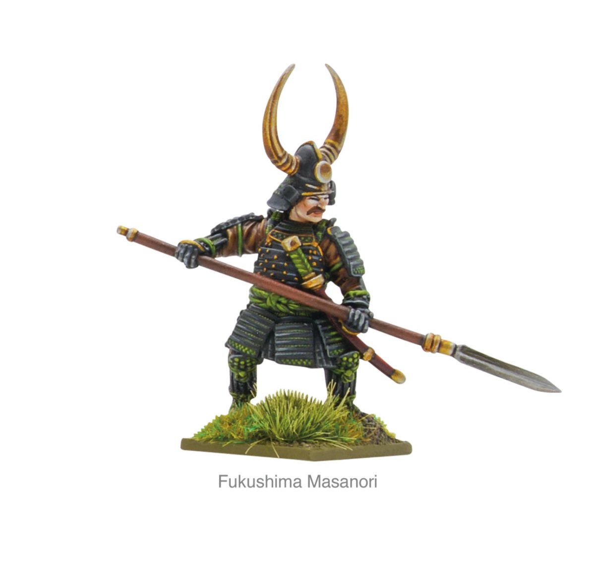 The 7 Spears of Shizugatake - Fog of Wargames -
