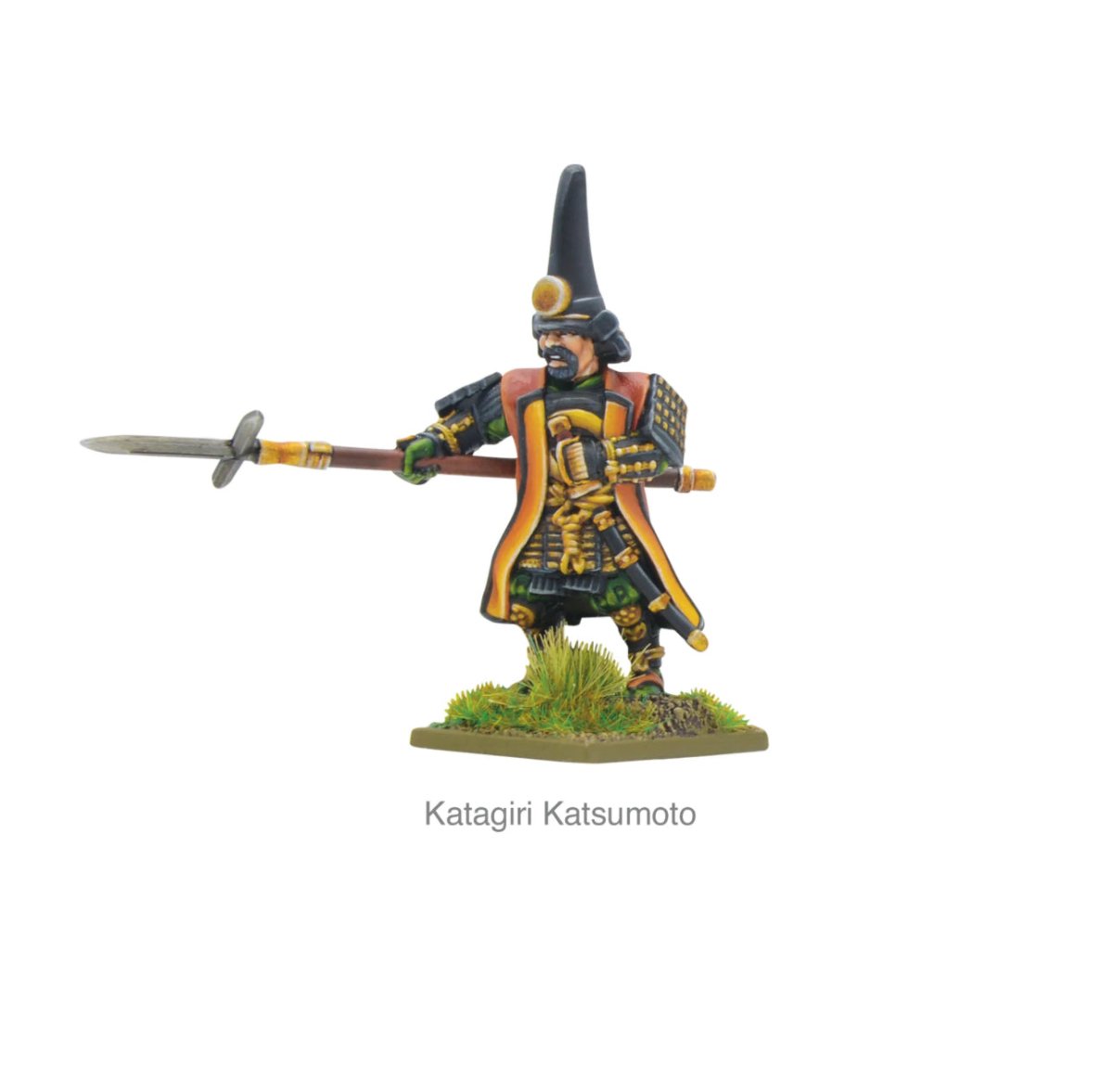 The 7 Spears of Shizugatake - Fog of Wargames -