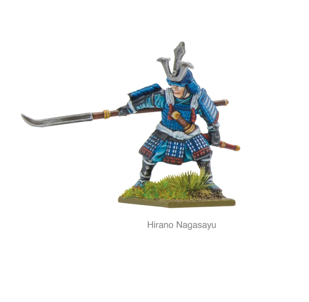 The 7 Spears of Shizugatake - Fog of Wargames -