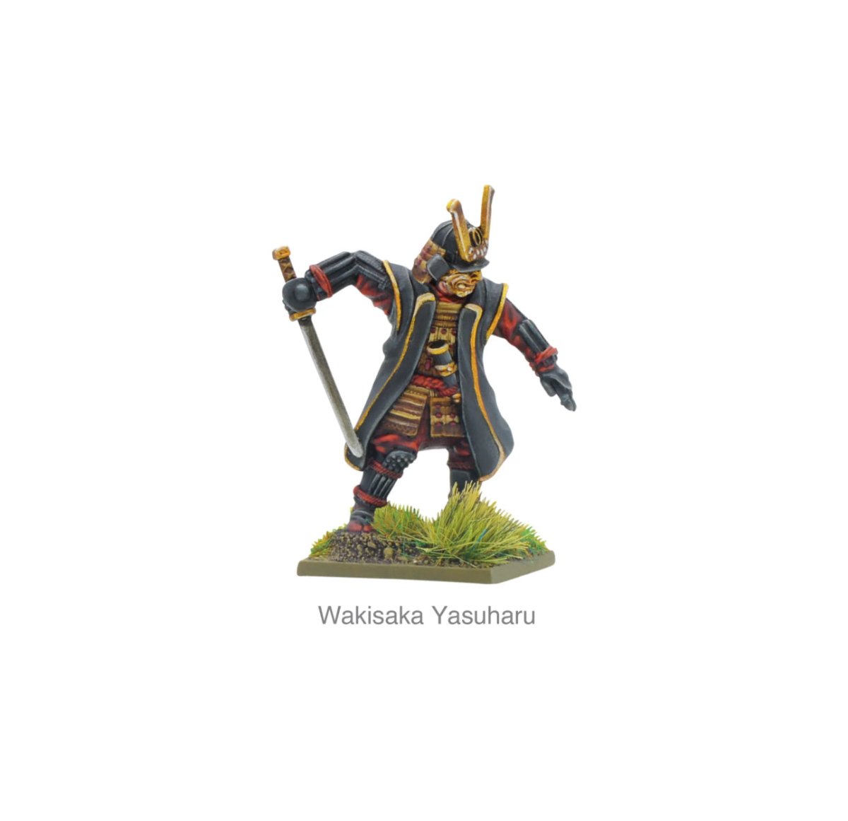 The 7 Spears of Shizugatake - Fog of Wargames -
