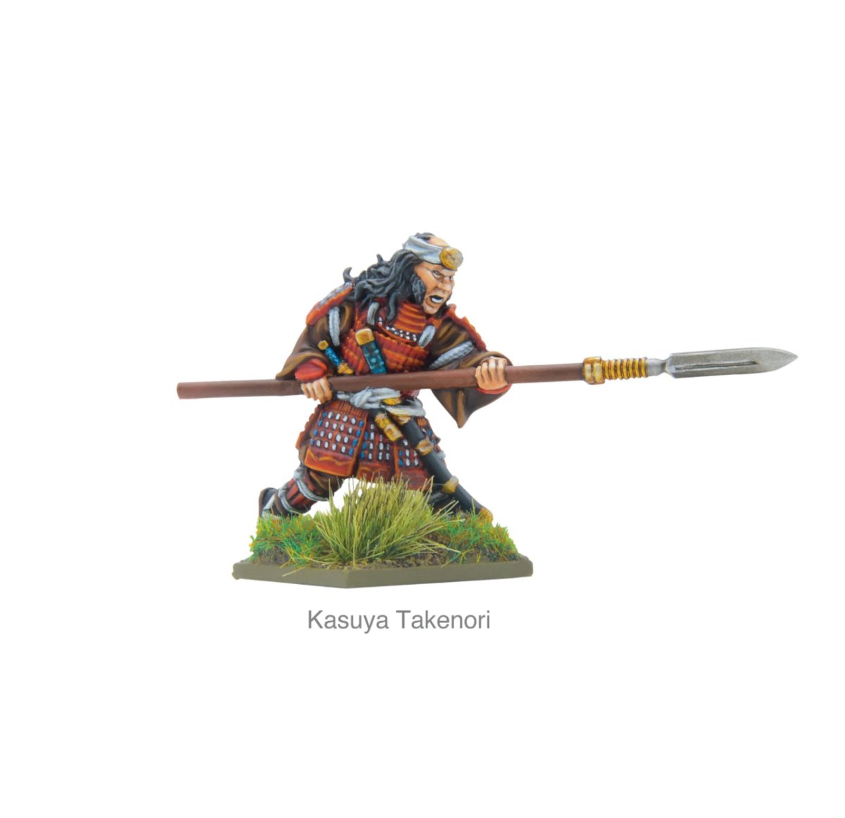 The 7 Spears of Shizugatake - Fog of Wargames -