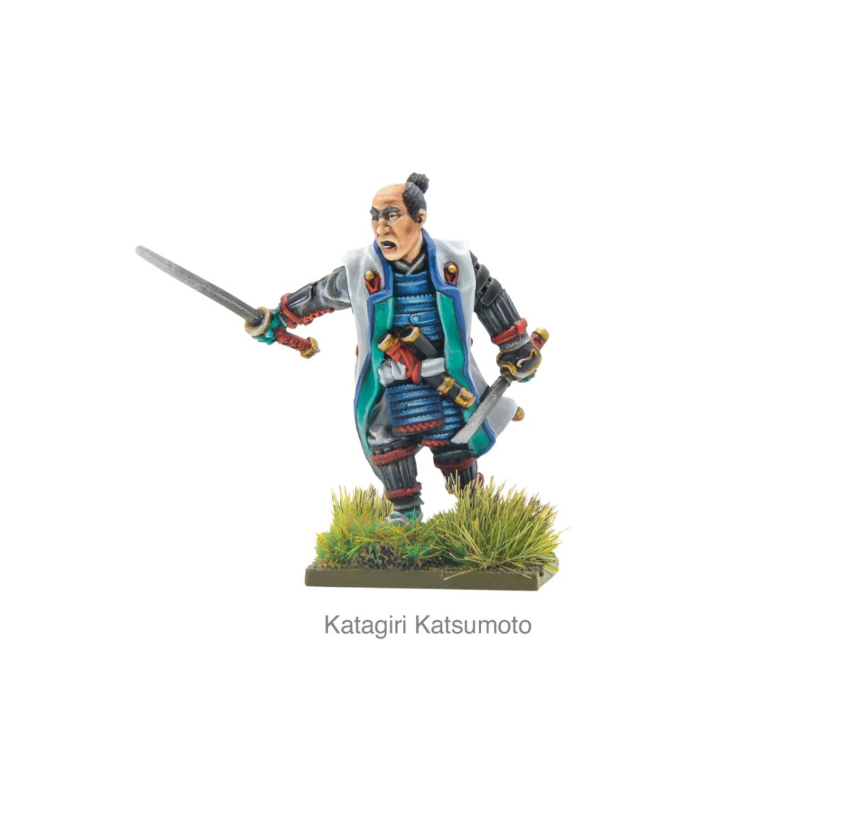 The 7 Spears of Shizugatake - Fog of Wargames -