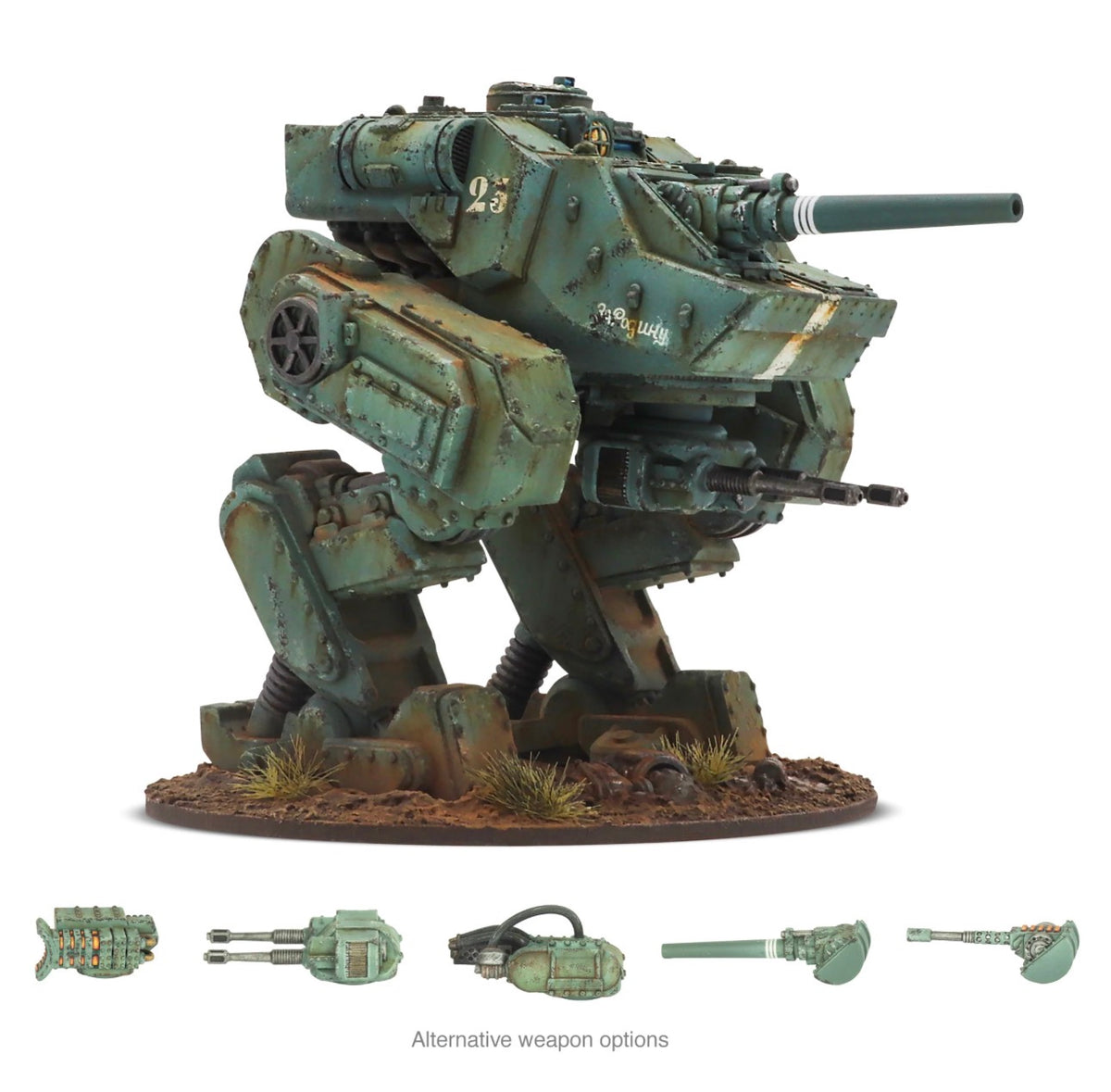 Konflikt '47 Soviet Bloc Elite Operational Group