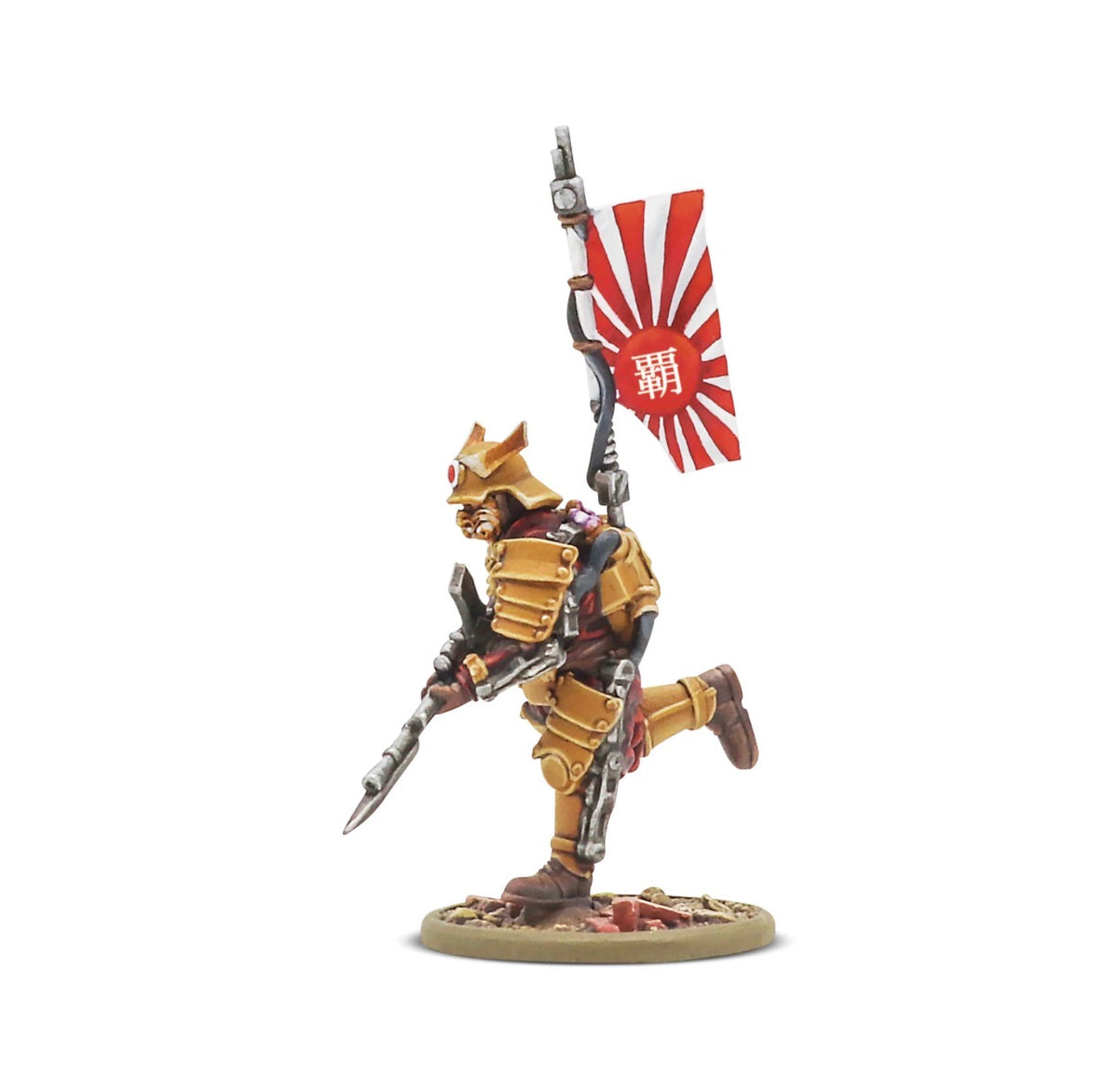 Konflikt '47 Empire Of Japan Long Range Penetration Group