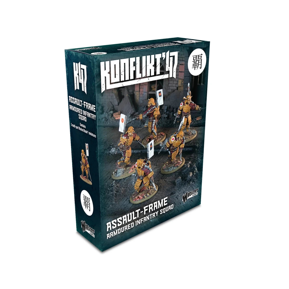 Assault - Frame Armoured Infantry Squad - Fog of Wargames - 