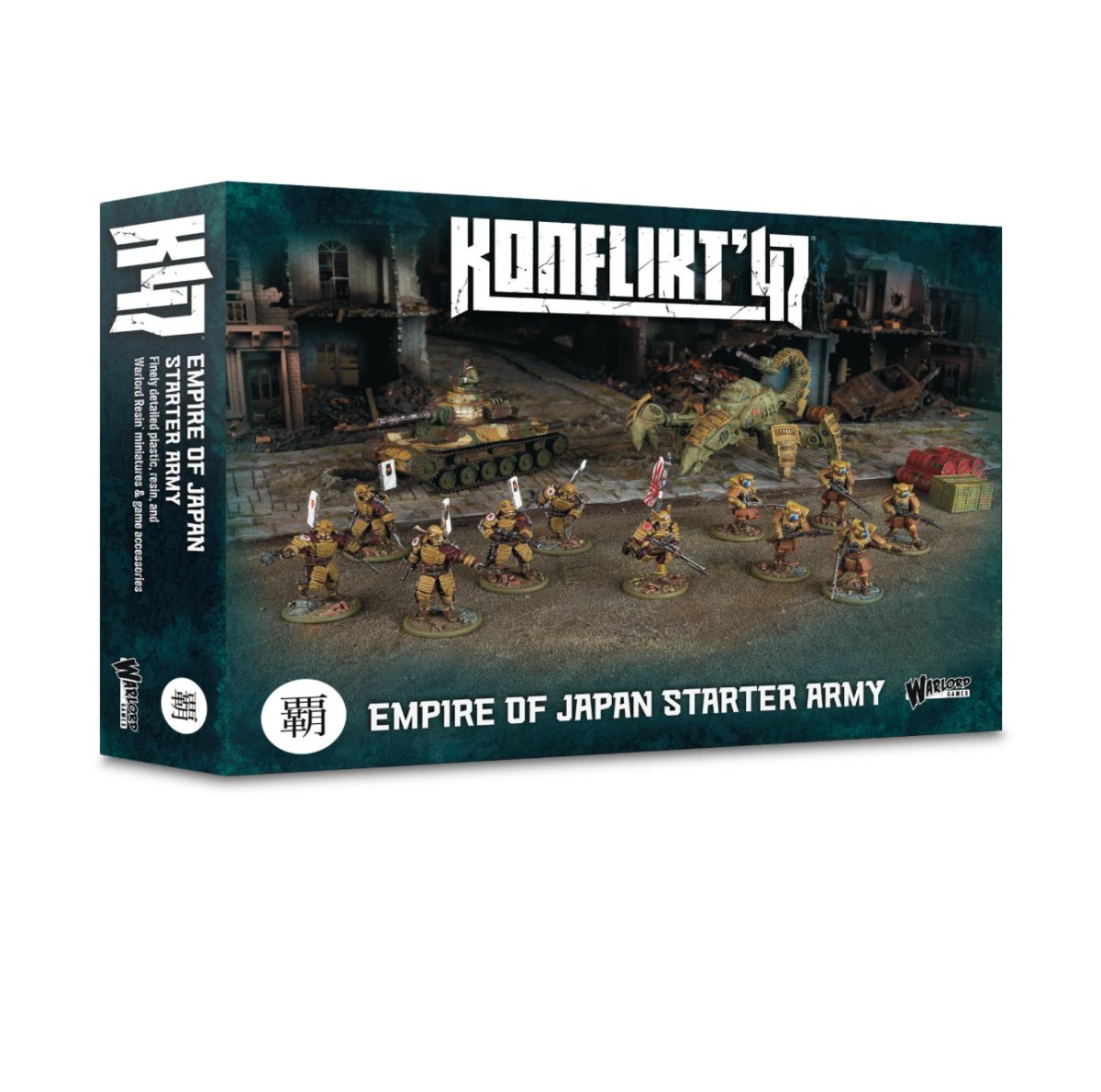 Empire Of Japan Starter Army - Fog of Wargames - 
