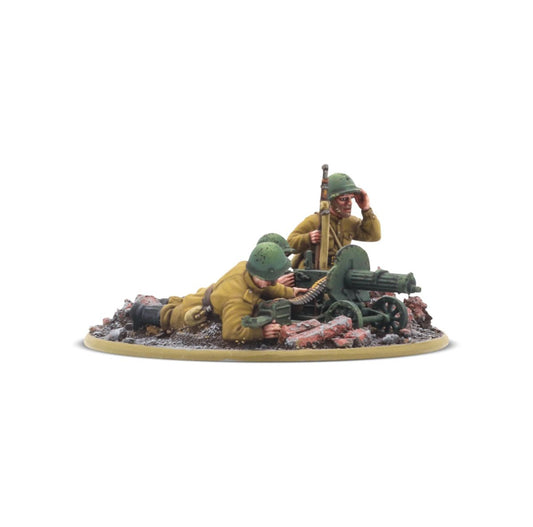 Soviet Army MMG Team - Fog of Wargames - 