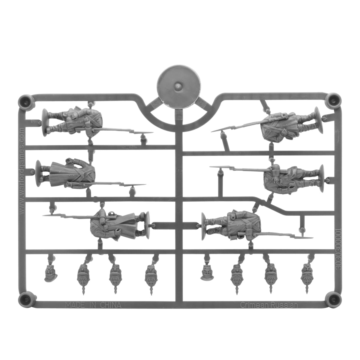 The Russian Bear - Crimean War Russian starter army - Fog of Wargames - 